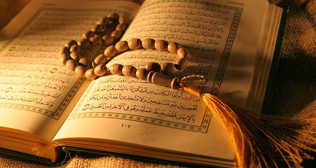 Course Image Pendidikan Agama dan Budi Pekerti